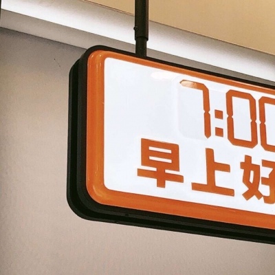 Furry插画创意构思思路兽圈社群